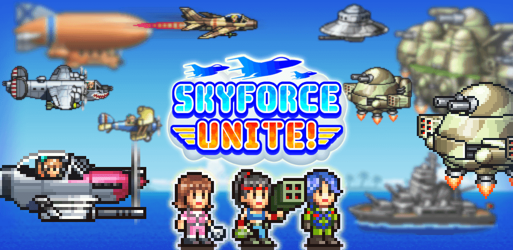 Skyforce Unite! Mod