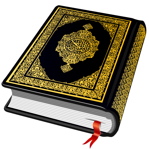 Al QURAN v4.4.8 MOD APK (Premium Unlocked)